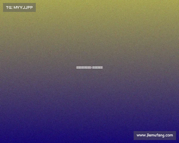 乌鲁木齐台球赛事直播-乌鲁木齐看球赛